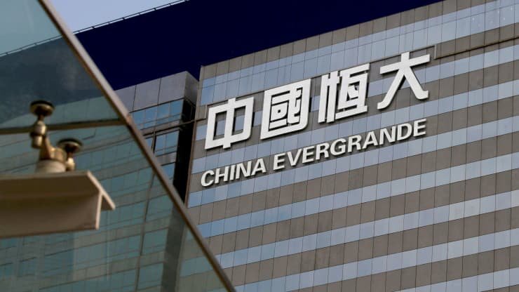 China’s central bank says Evergrande is unique and most real estate developers are stable
