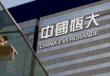 China’s central bank says Evergrande is unique and most real estate developers are stable